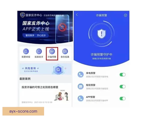 九州体育APP下载安装攻略，轻松享受精彩赛事直播与投注体验