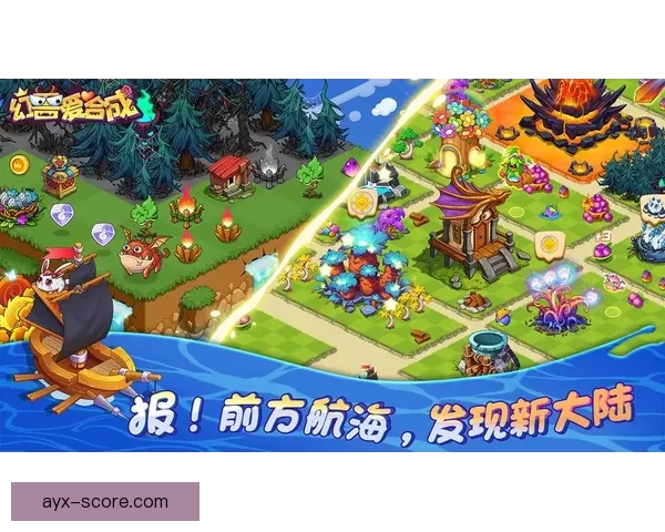 爱游戏在线登录平台全新体验指南及最新功能解析