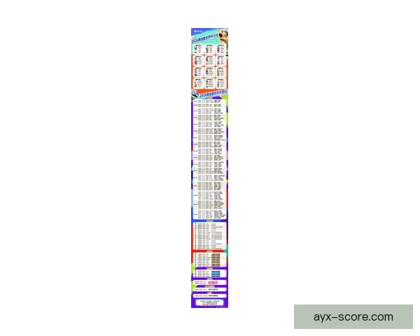 2026世界杯电视直播全方位指南精彩赛事不容错过