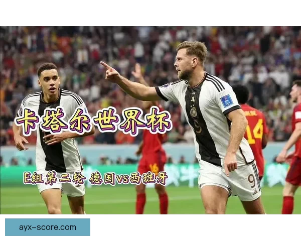 世界杯精彩对决胜负预测全攻略助你精准竞猜赢大奖